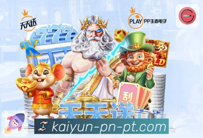 值得铭记的荣耀时刻