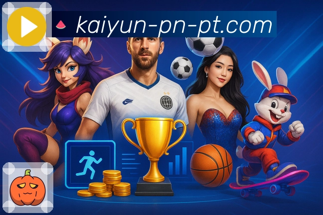 值得铭记的荣耀时刻