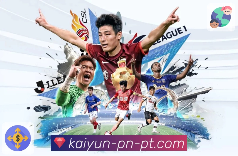 开云网页版，快速进入今日热门体育直播间