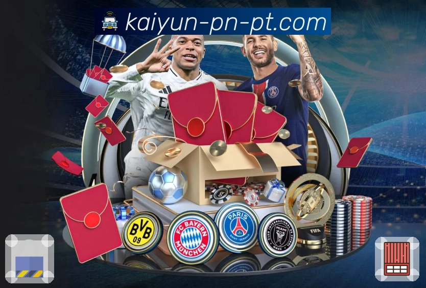 联赛分类 - 快速筛选